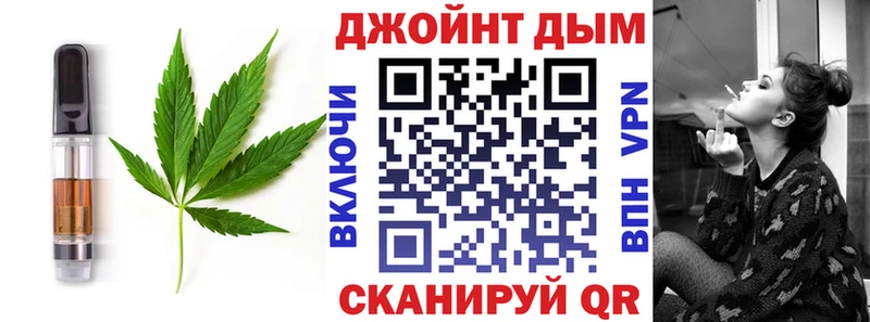 магазин  наркотиков  Константиновск  Печенье с ТГК марихуана 