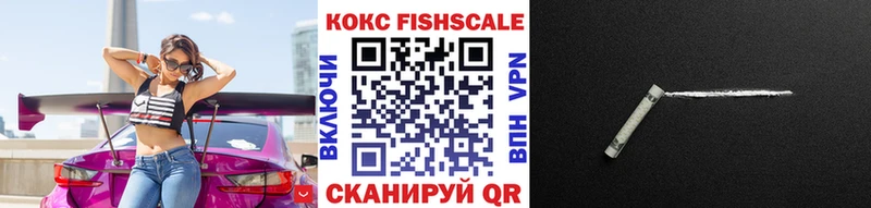 КОКАИН Эквадор Константиновск