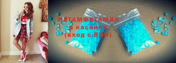 COCAINE Беломорск