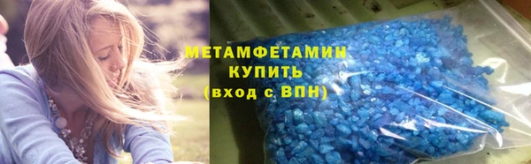 COCAINE Беломорск