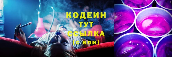 COCAINE Беломорск