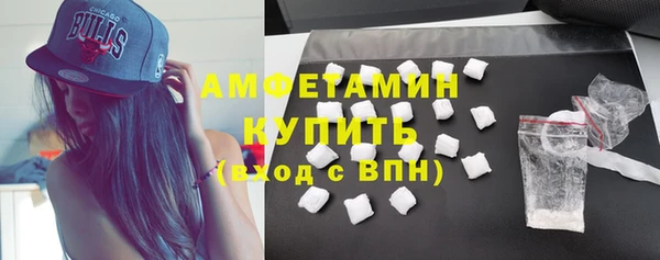 COCAINE Беломорск