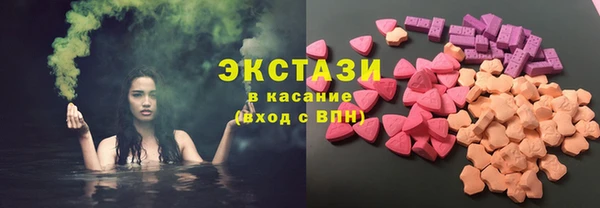 COCAINE Беломорск