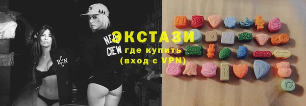 COCAINE Беломорск