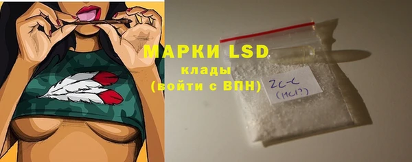 COCAINE Беломорск