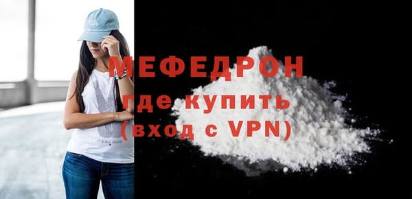 COCAINE Беломорск