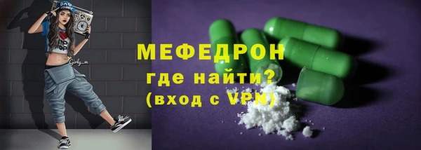 COCAINE Беломорск