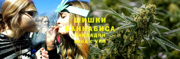 альфа пвп Белоозёрский