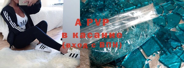 COCAINE Беломорск