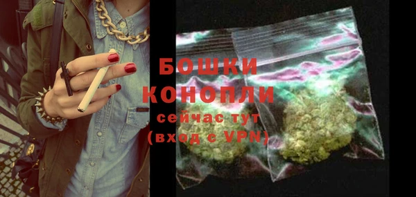 COCAINE Беломорск